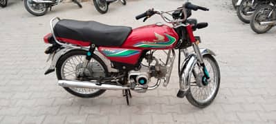 ہونڈا سی ڈی سیون ٹی 2018 ماڈل موٹر سائیکل