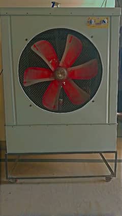 water air cooler. .