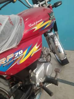 03152550822 United 2024 model for sale road Prince 2024 model