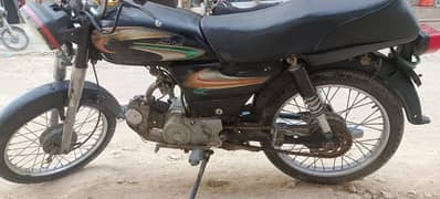 super