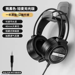 Hand free