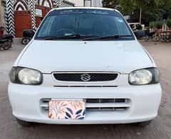 Suzuki Alto (AC Chilled)
