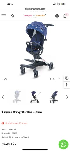 Baby stroller