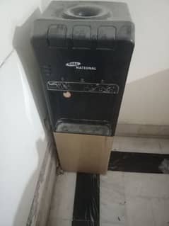 Dispenser