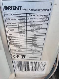 Used AC for sale