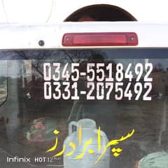 Daihatsu Hijet 2018