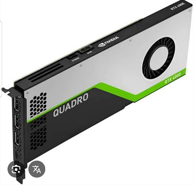 quadro rtx 4000 ddr6 8gb 256 bit gpu 0
