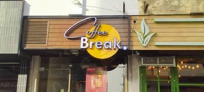 Sign