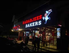 Neon Signs/Backlit Signs/Acrylic Sign/LED Back-lit Board 3D/Signage