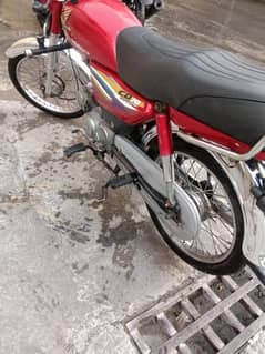 Honda 70