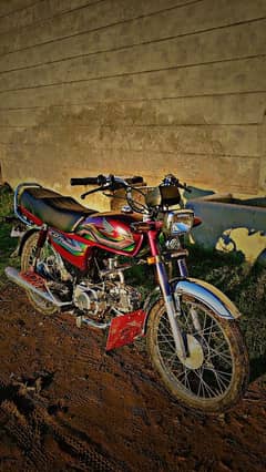 Honda CD70 Exchange 125