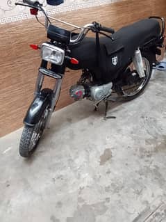 super power bike ganiyan engan
