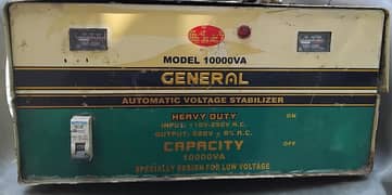 Steplizer For sale