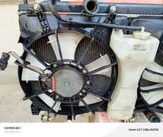 Radiator