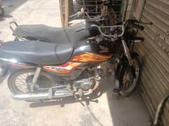 Honda. derem. . 03131182712