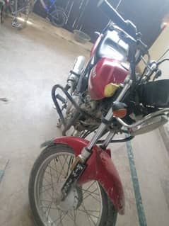 yahma