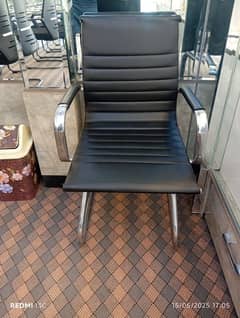 chair 21