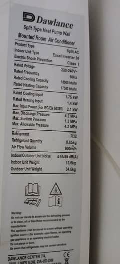 Dawlance Excel Inverter 30 – Excellent Condition!