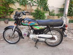 HONDA CD-70cc Model 2020 Month 12 Karachi Number