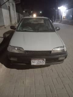 margalla