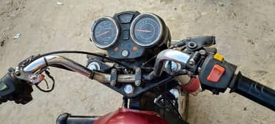 new asia loader