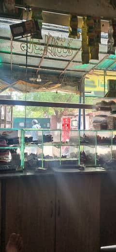 pan shop for sale