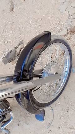 super