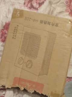 for sale heater