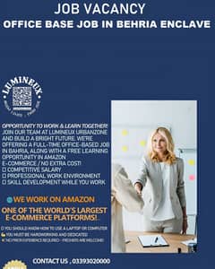 OFFICE BASE JOBS