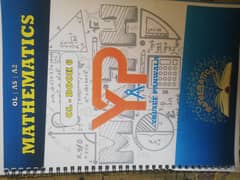 Sir yousuf mathematics books