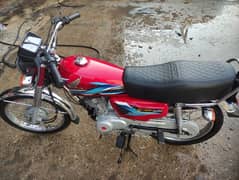 Honda CG 125 2024