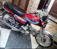 Honda CD 70 2019