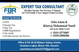 Income tax/secp PVT/Chamber of Commerce/import Export license/NTN/FBR