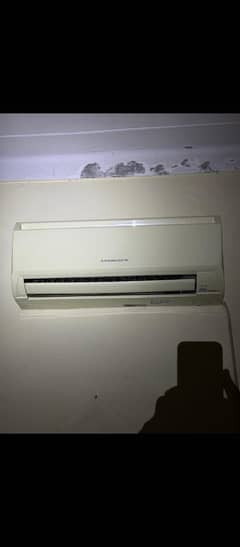 Mitsubishi MrSlim 1.5 Ton AC