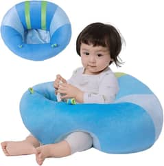 Baby Sitting Support Chair Free Delivery In Pakistan