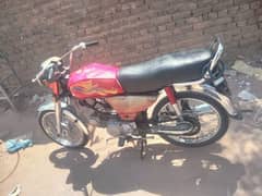 Qingqi Bike For Sale