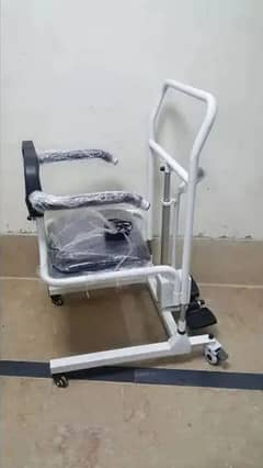 Patient Lifter with Seat