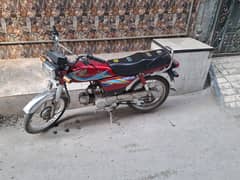 Bike for sale