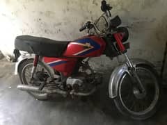 Honda