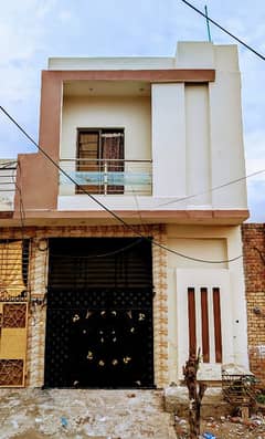 Dreams house in colony
