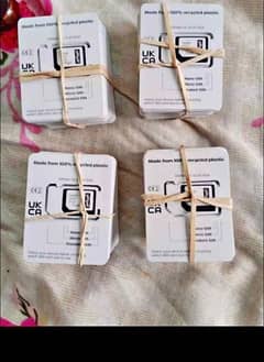 available