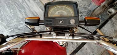 for sale