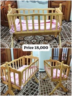 baby cot | Kids Crib | Baby Bed | Kids Furniture