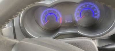 Changan