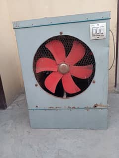 Air