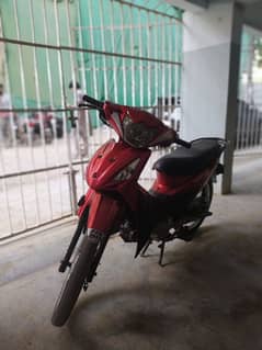 super power petrol scooty