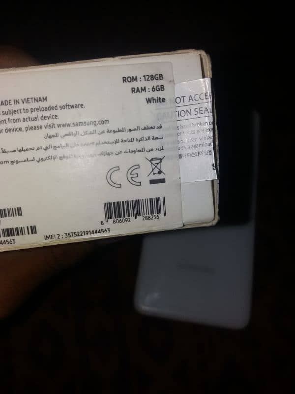 samsung a22 fingerprint sensor not working 1
