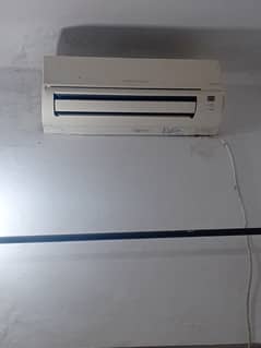 Used