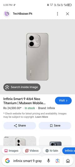infinix smart 9 hd 4+4/64