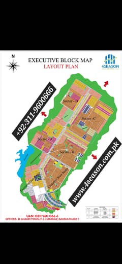 7 Marla Residential Plot For Sale In Rudn Enclave